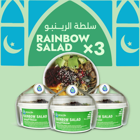 x3 Rainbow Salad