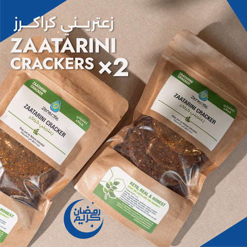 x2 Zaatarini Crackers