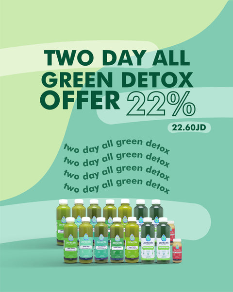 2 Day All Green Detox
