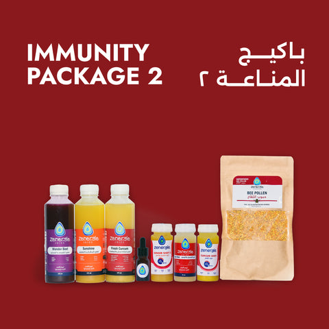 Immunity Package 2