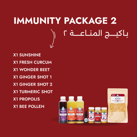 Immunity Package 2