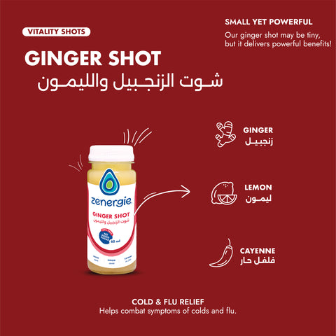 Ginger Shot