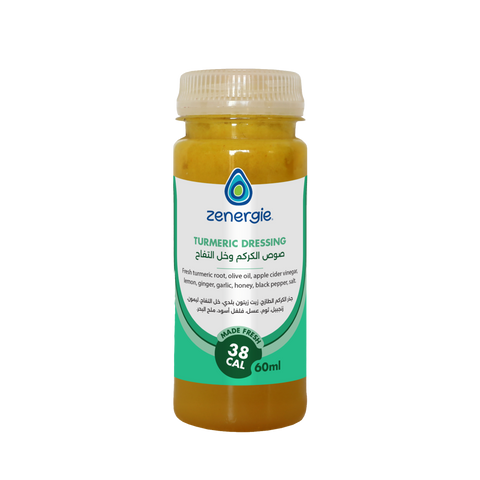 Turmeric Dressing