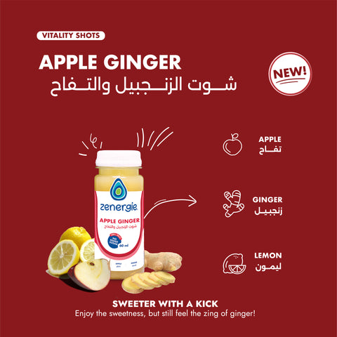 Apple Ginger shot