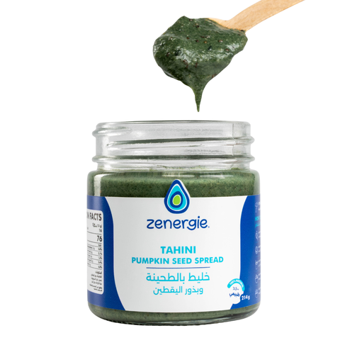 Tahini Pumpkin Seed Spread