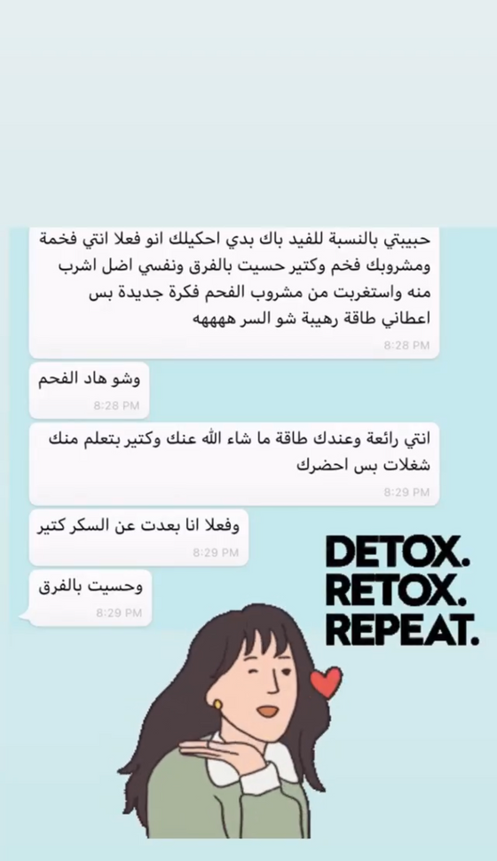 Customer testimonial