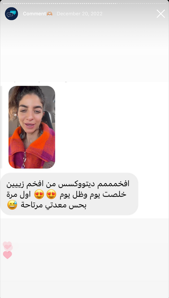 Customer testimonial