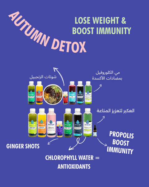 Autumn Detox