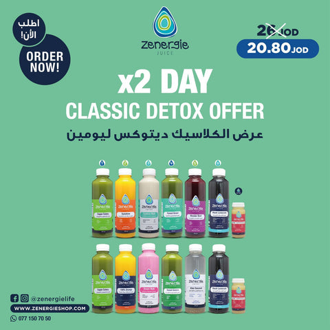 X2 Day Classic Detox Offer !
