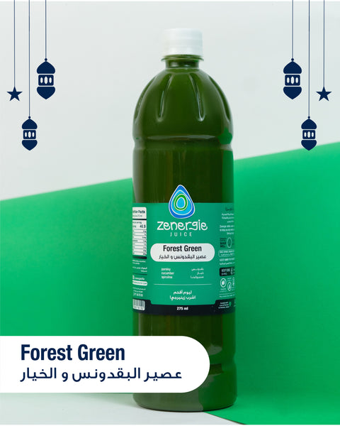 Forest Green 1L